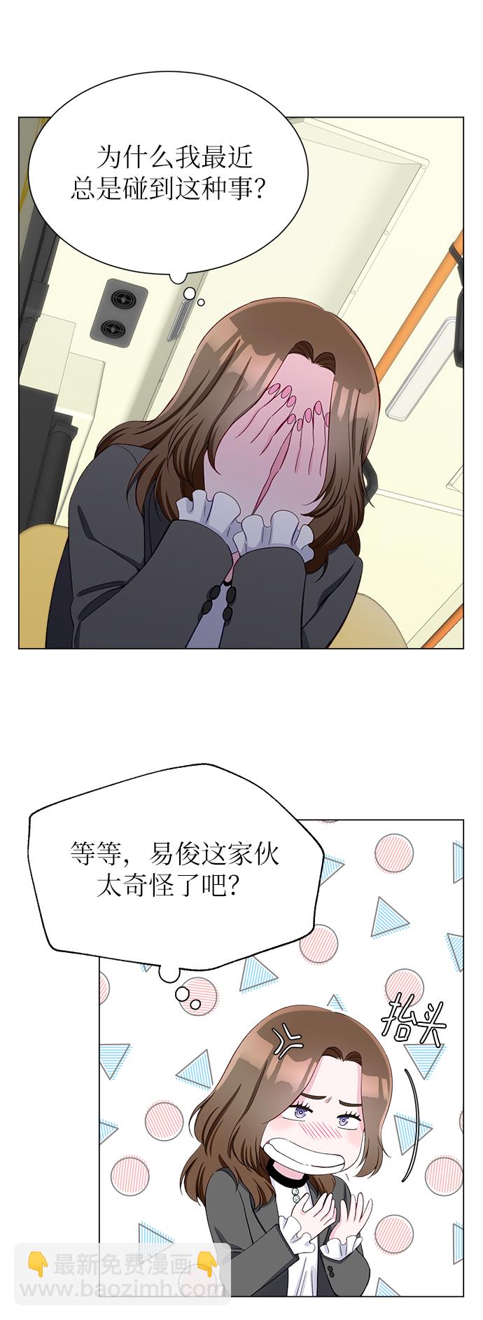 第9话12