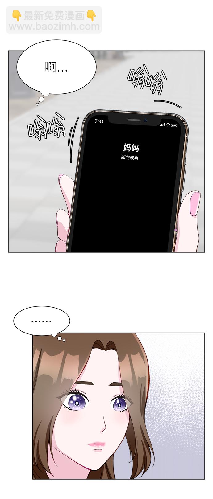 第9话15