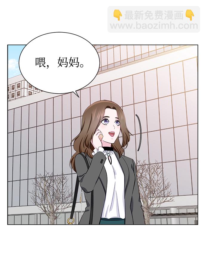 第9话18