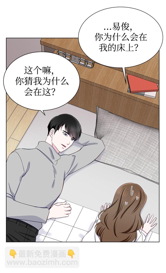 第9话2