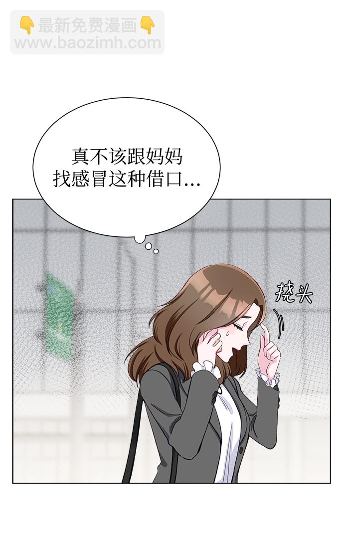 第9话21