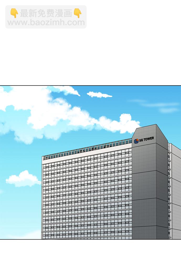 第9话26
