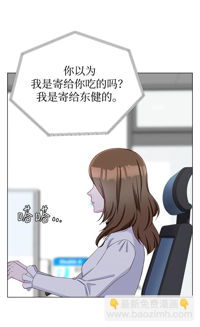 第9话28