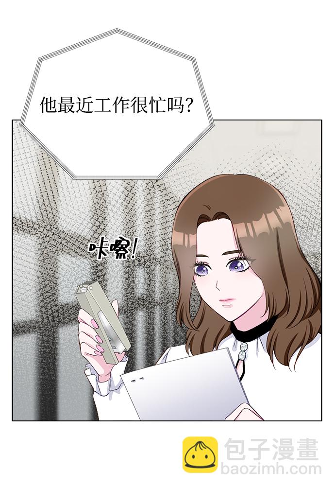 第9话30