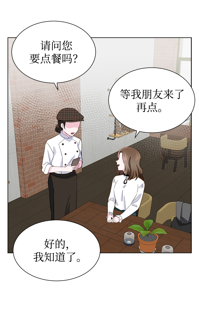 第9话34