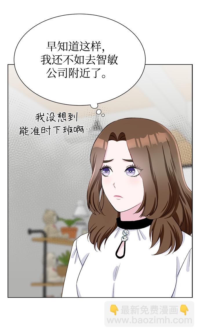 第9话35