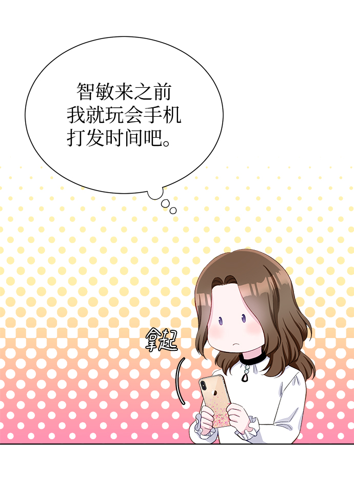 第9话36