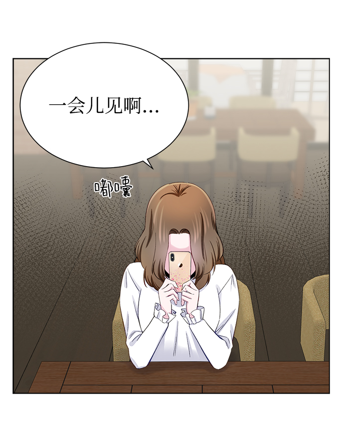 第9话39