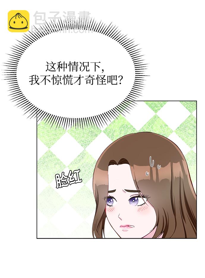 第9话5