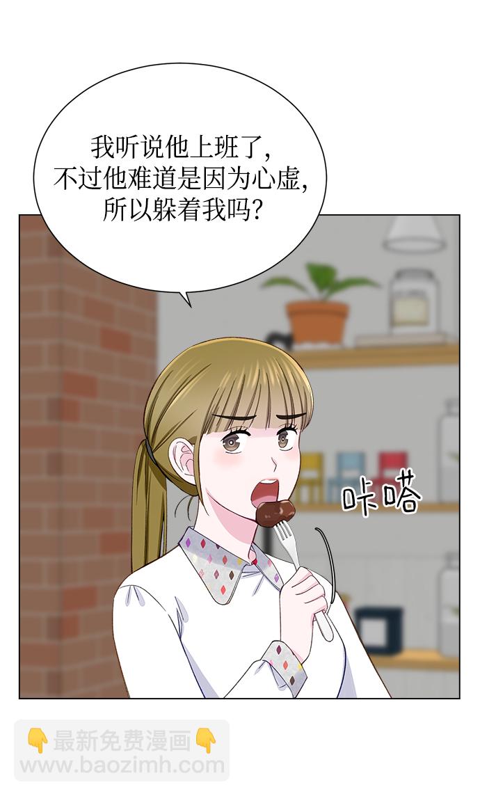 第9话51
