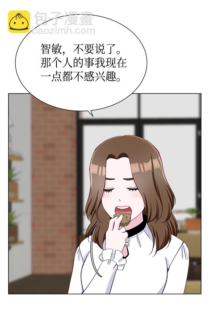 第9话52
