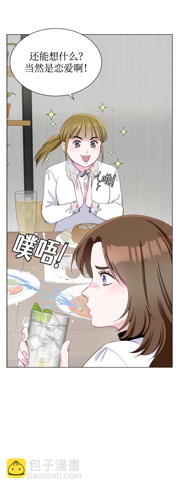 第9话59
