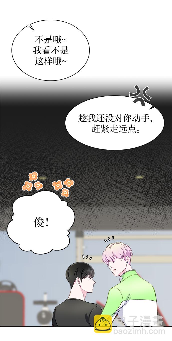 第11话16