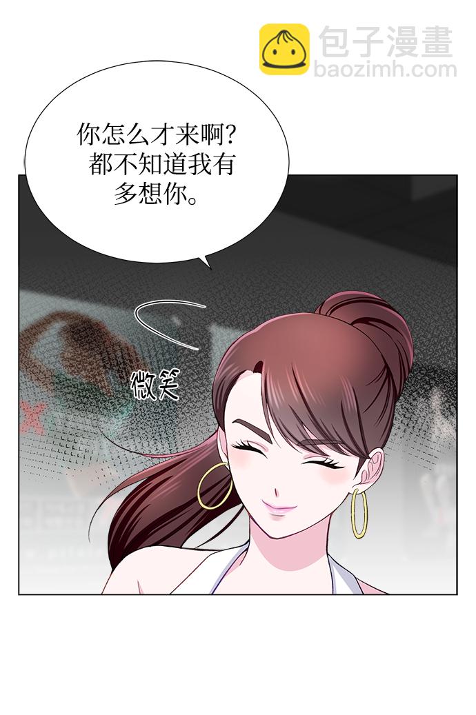 第11话20