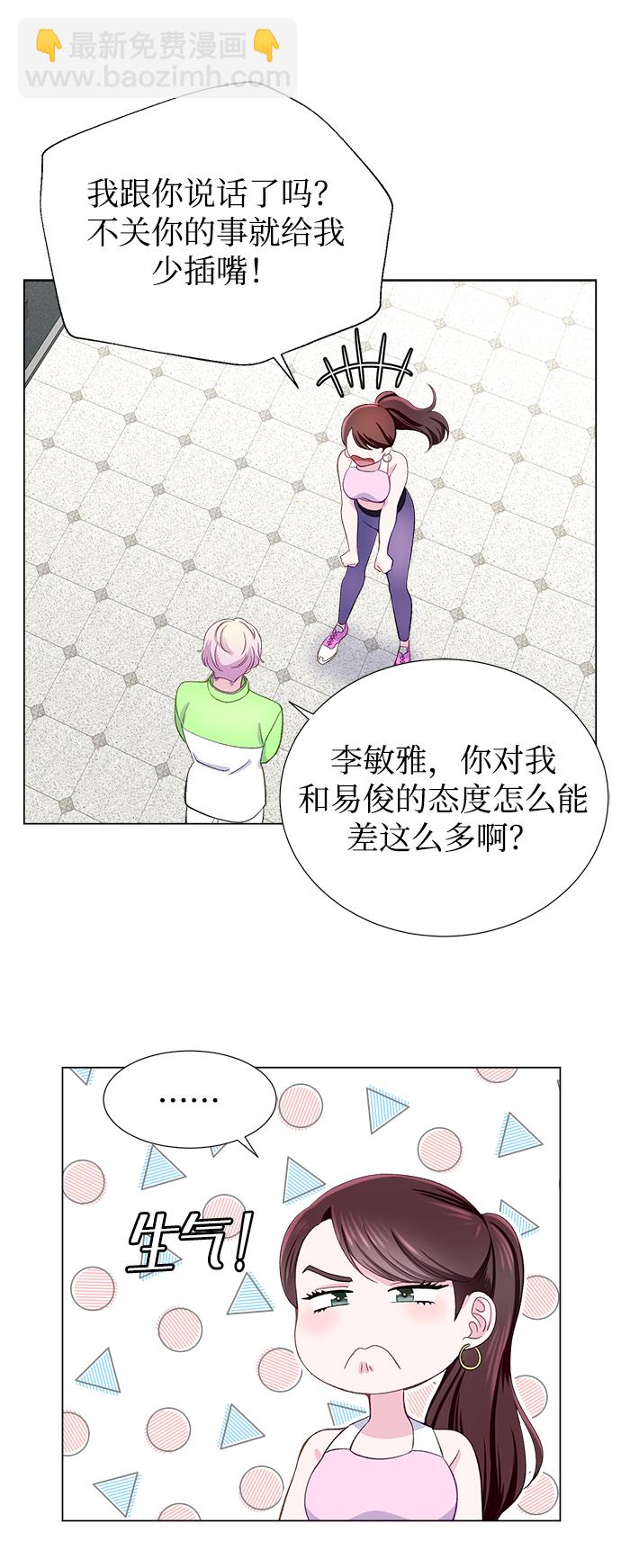 第11话22