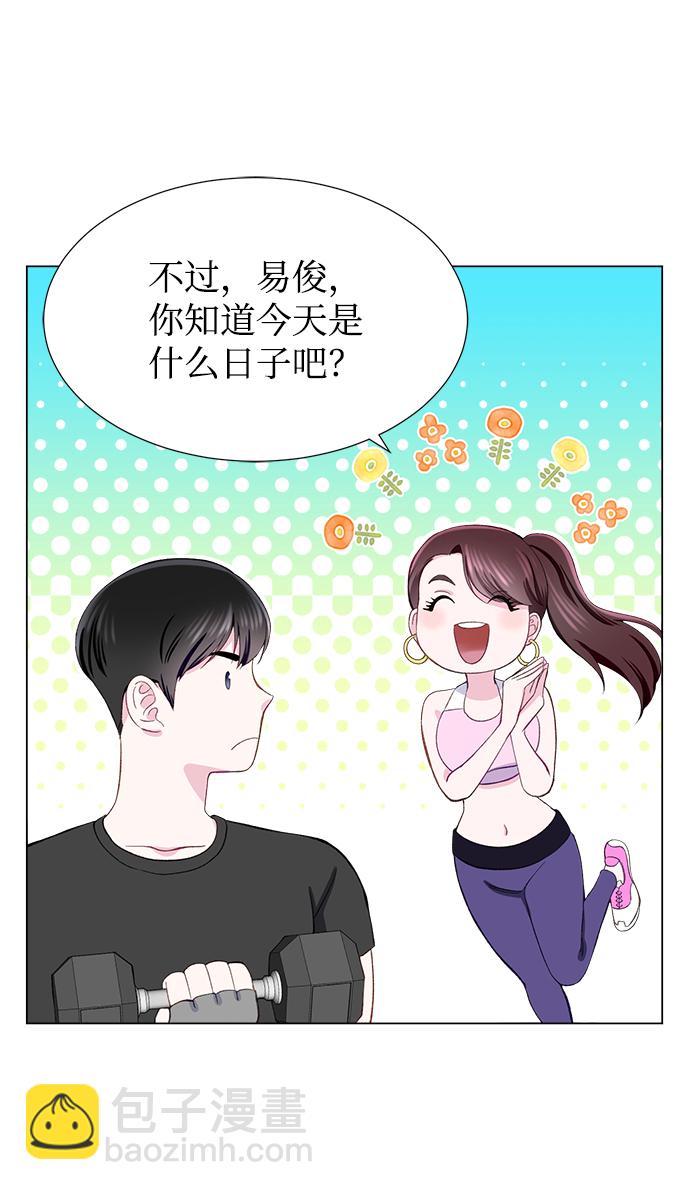 第11话24