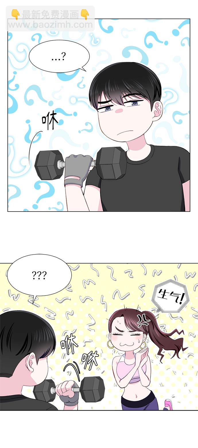 第11话25