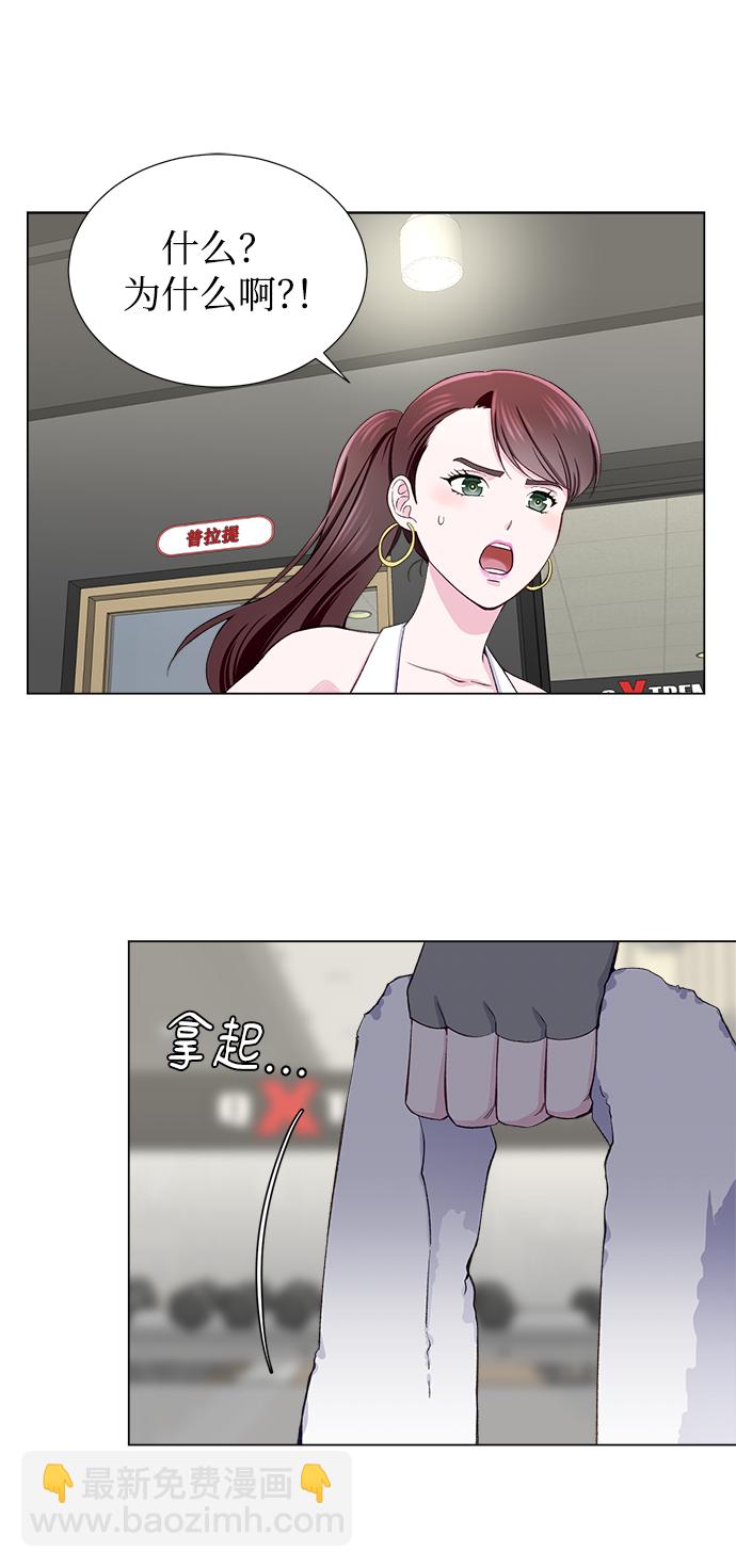 第11话31