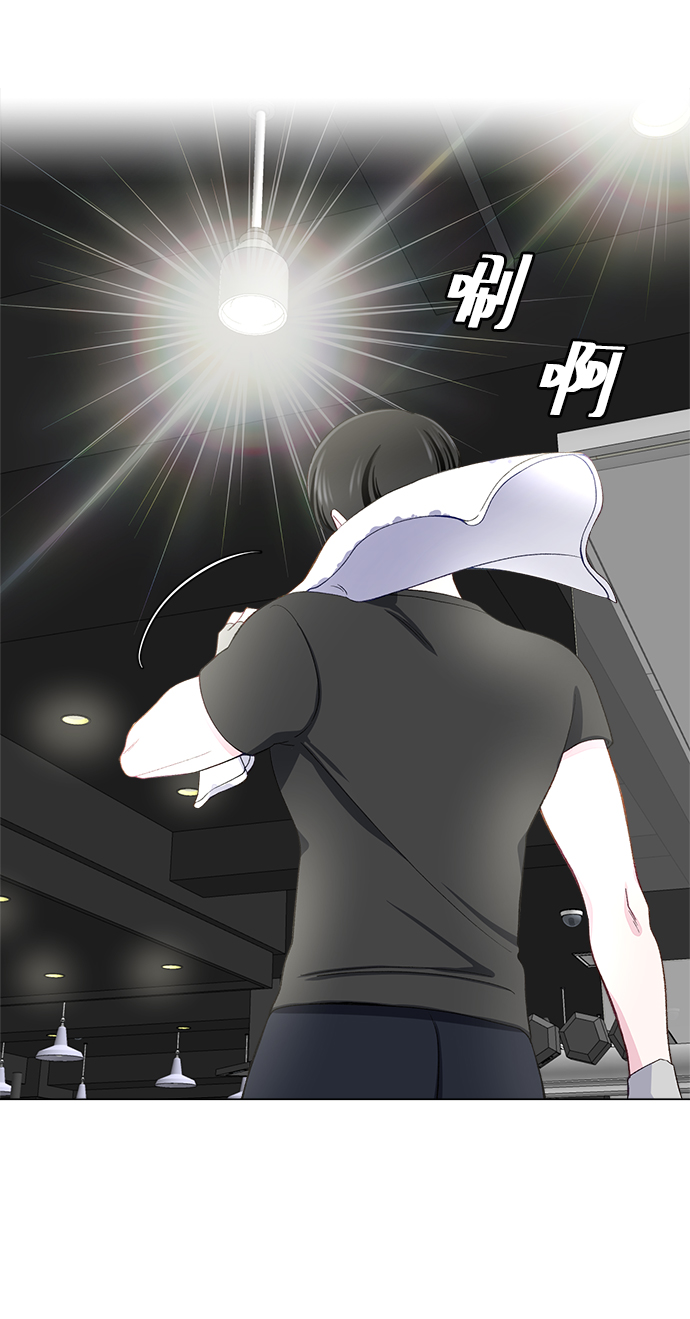 第11话32