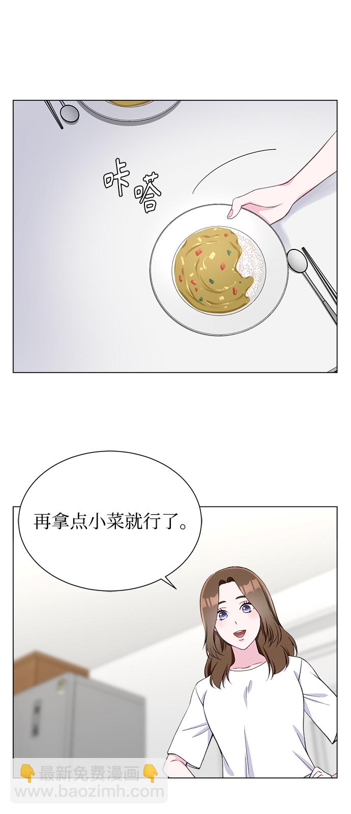 第11话41