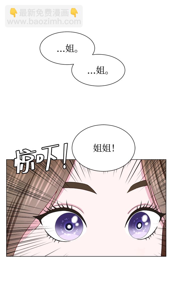 第11话50