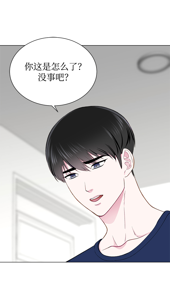 第11话53