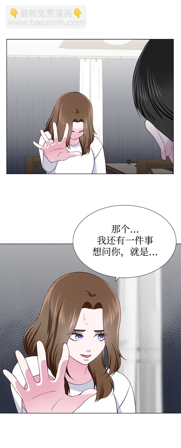 第12话10