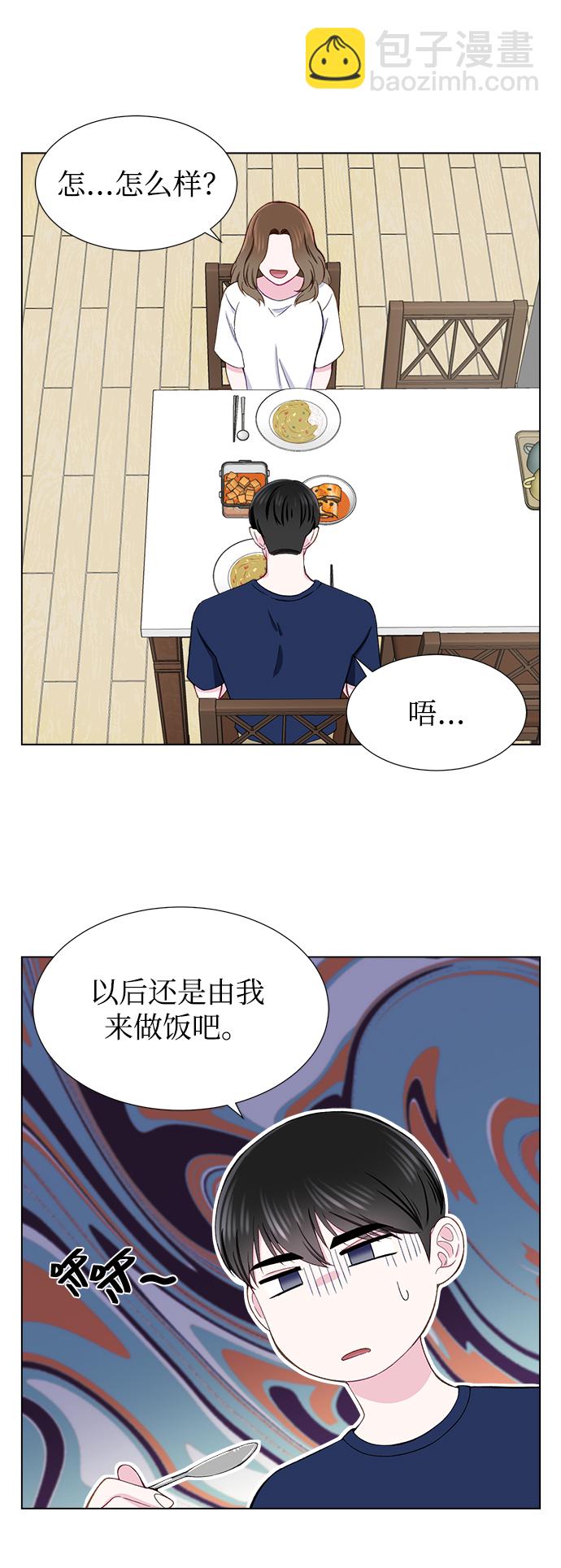 第12话14