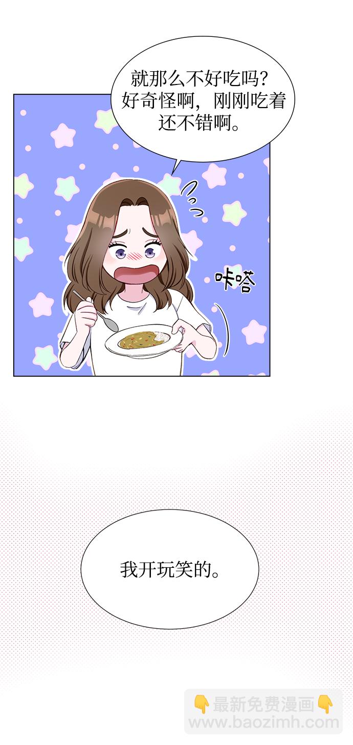第12话15