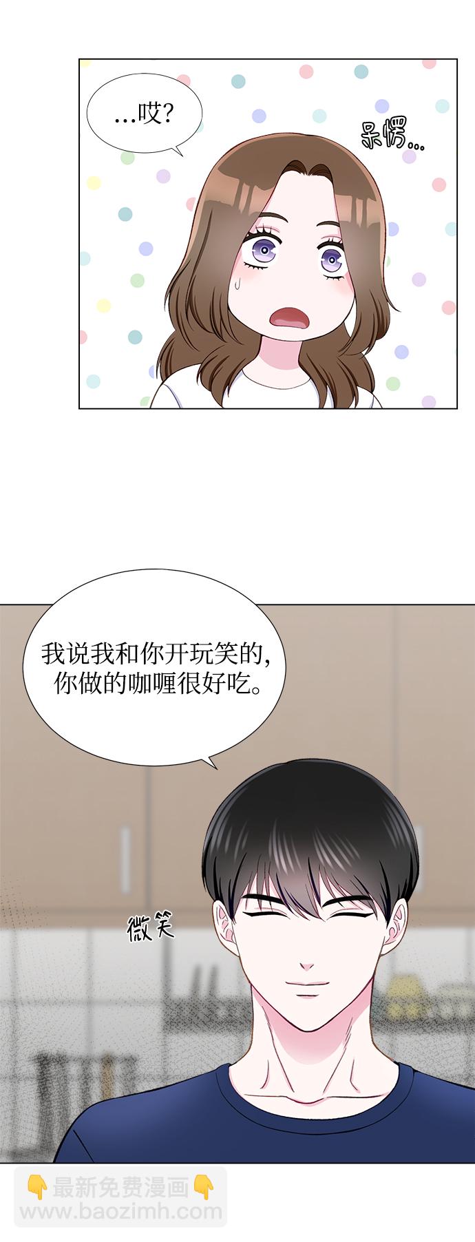 第12话16