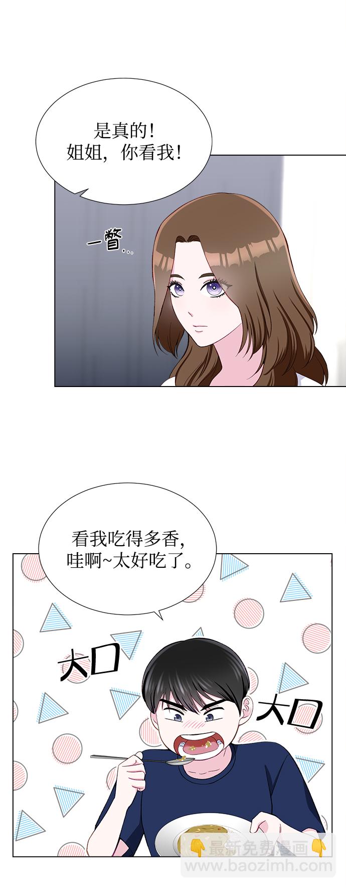 第12话19