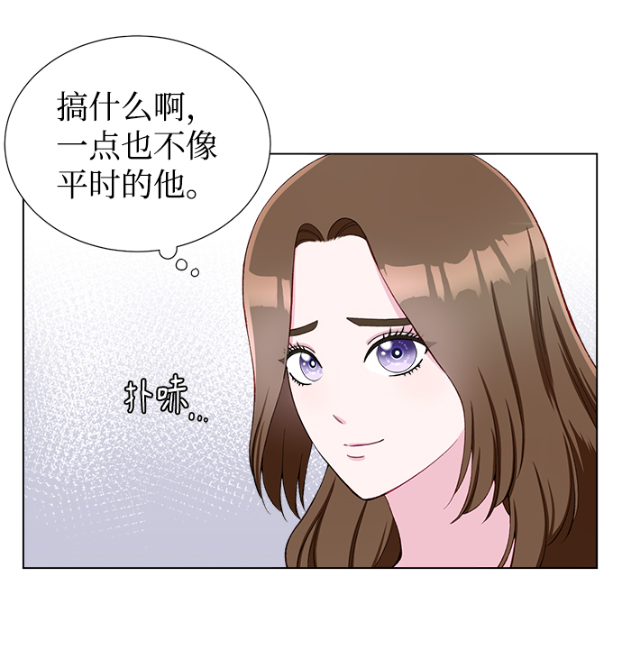 第12话20