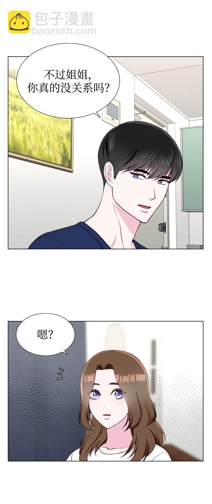 第12话24
