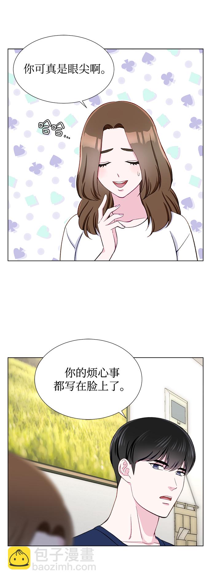 第12话26