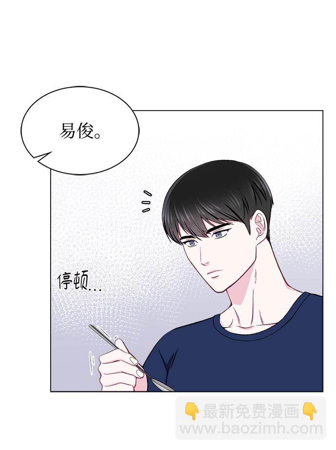 第12话5