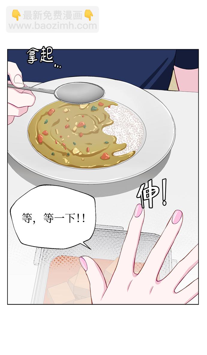 第12话9