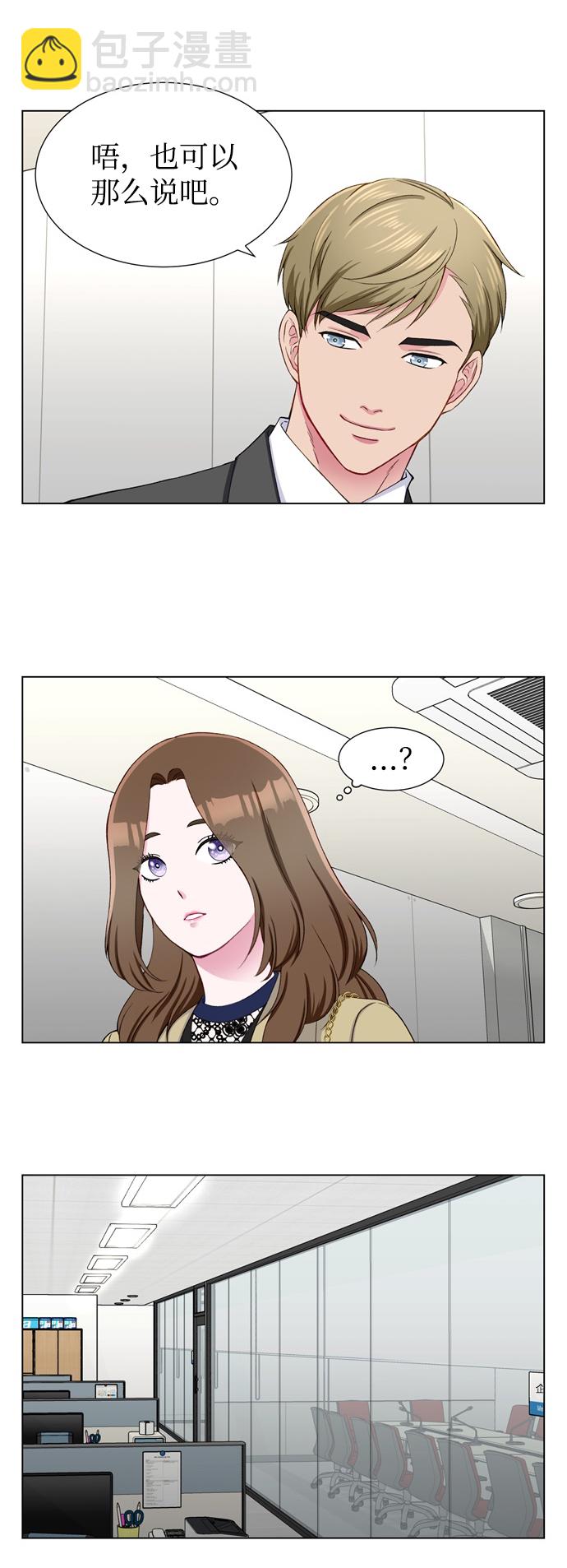 第13话10