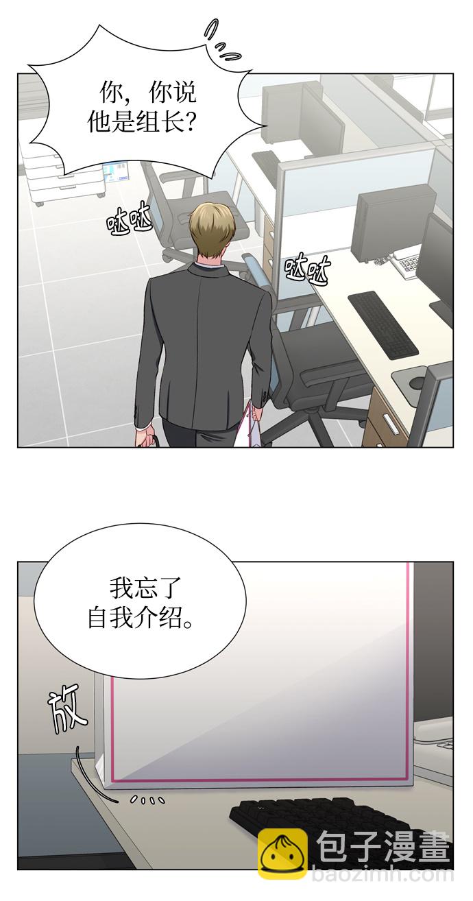 第13话13