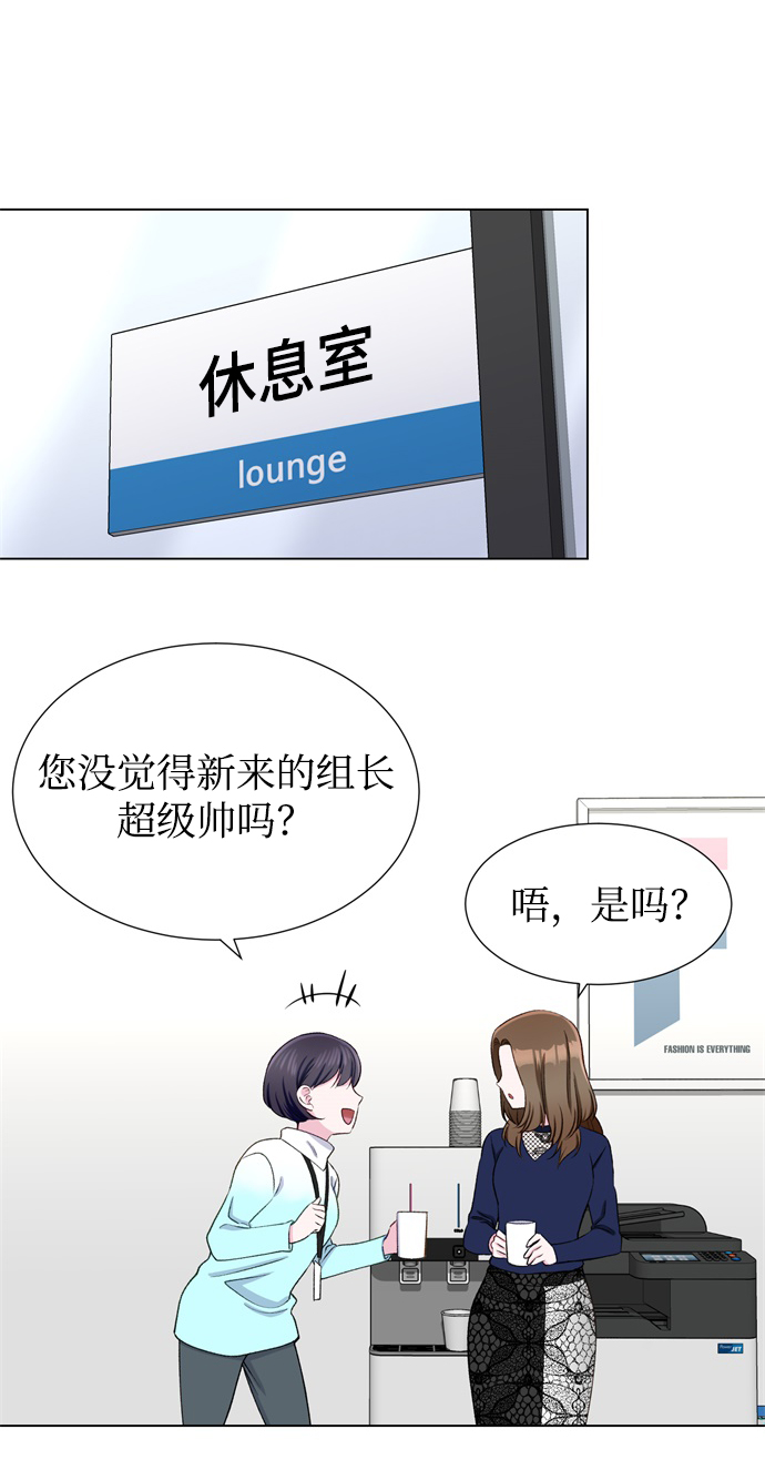 第13话17