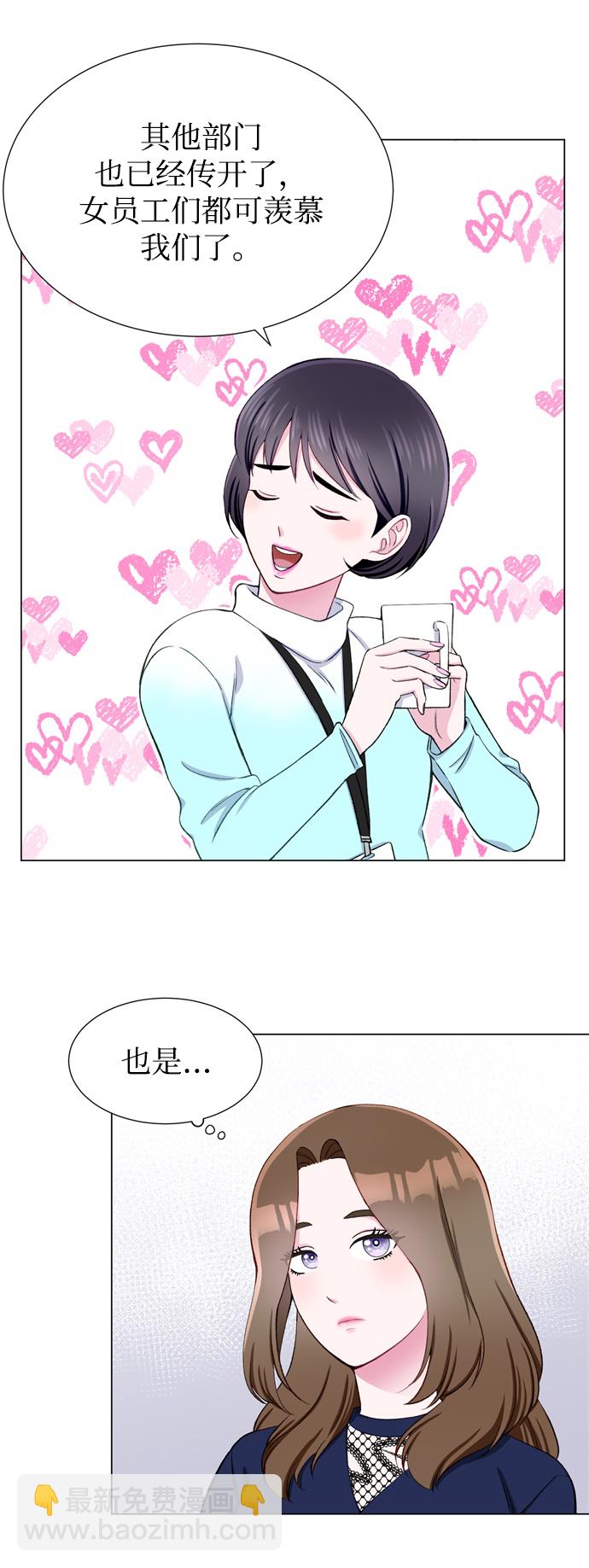 第13话18