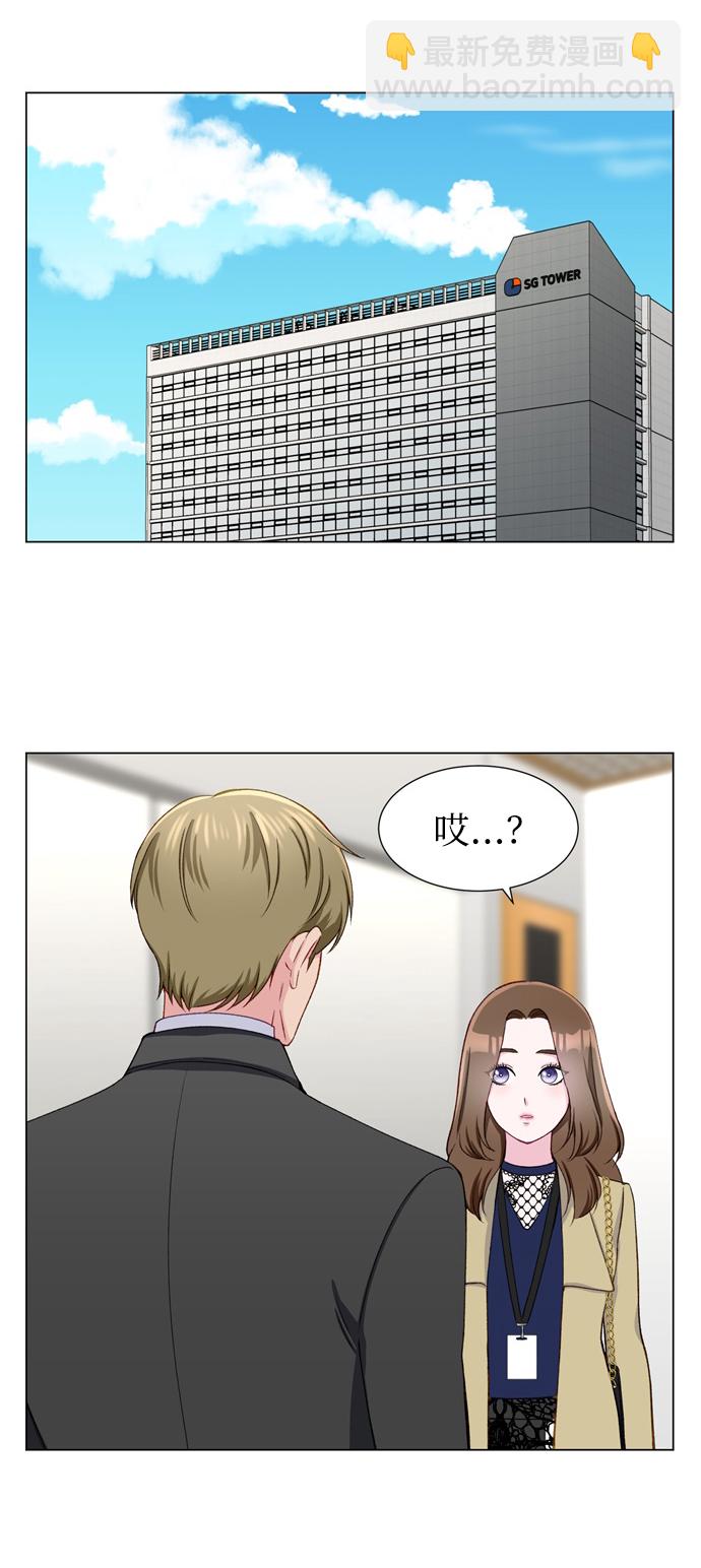 第13话2