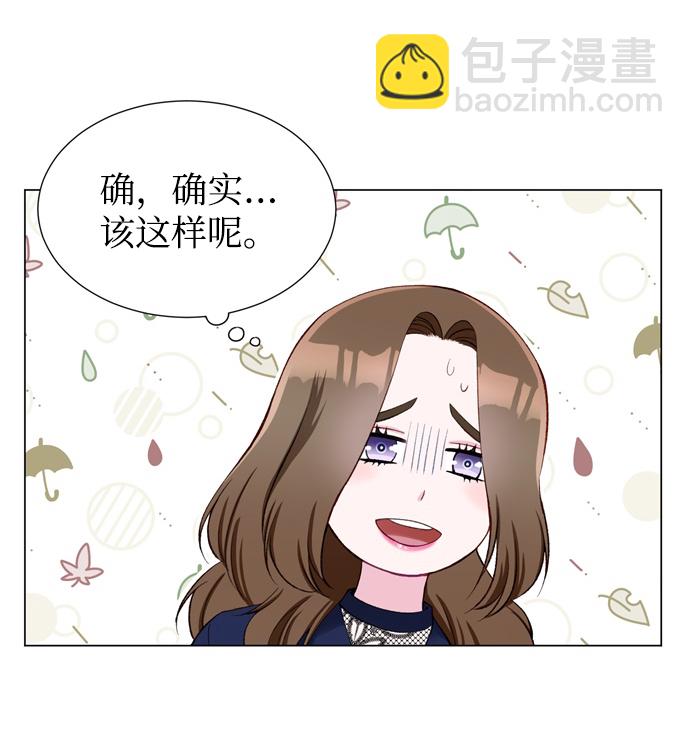 第13话21