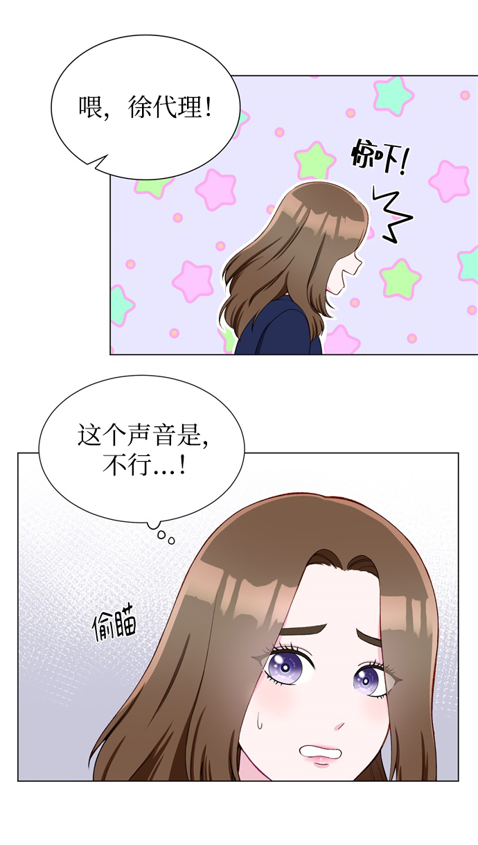第13话24