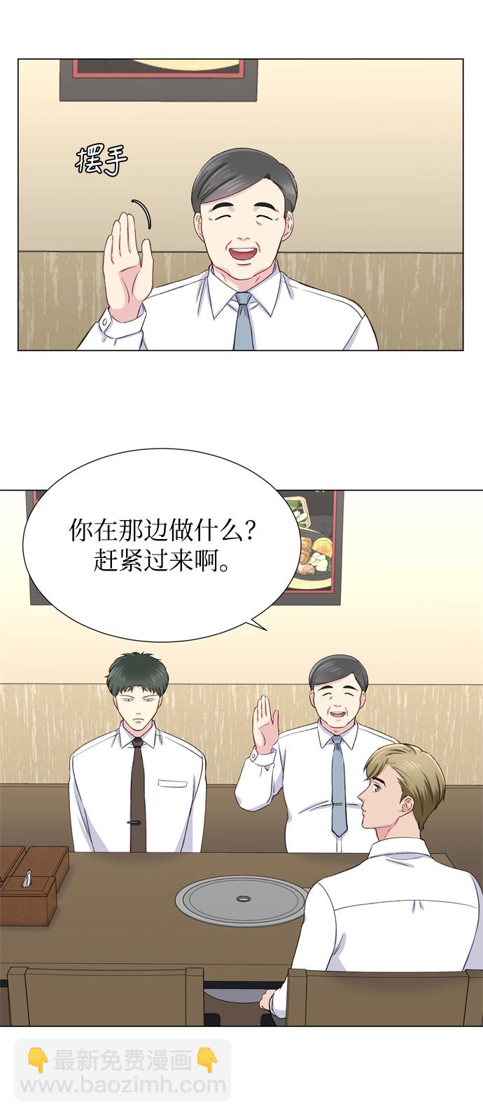 第13话25
