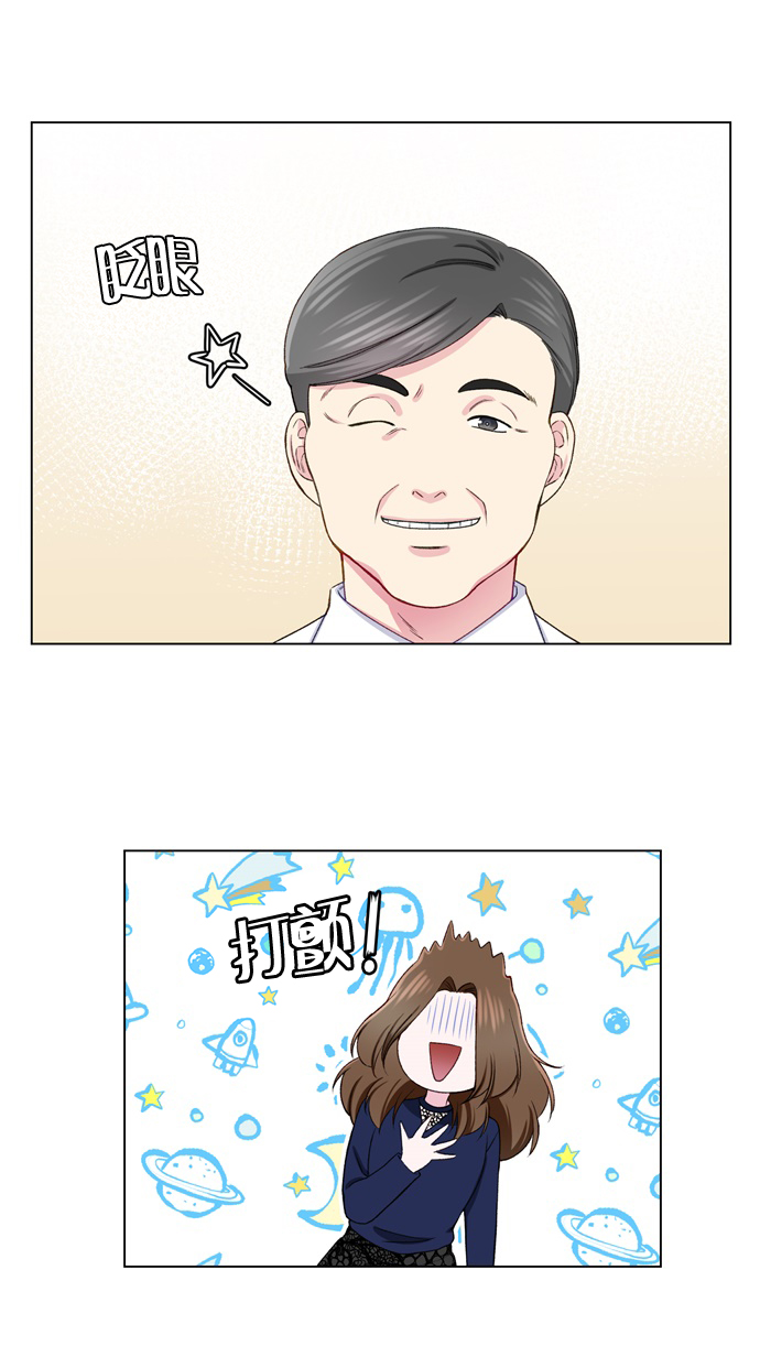 第13话26