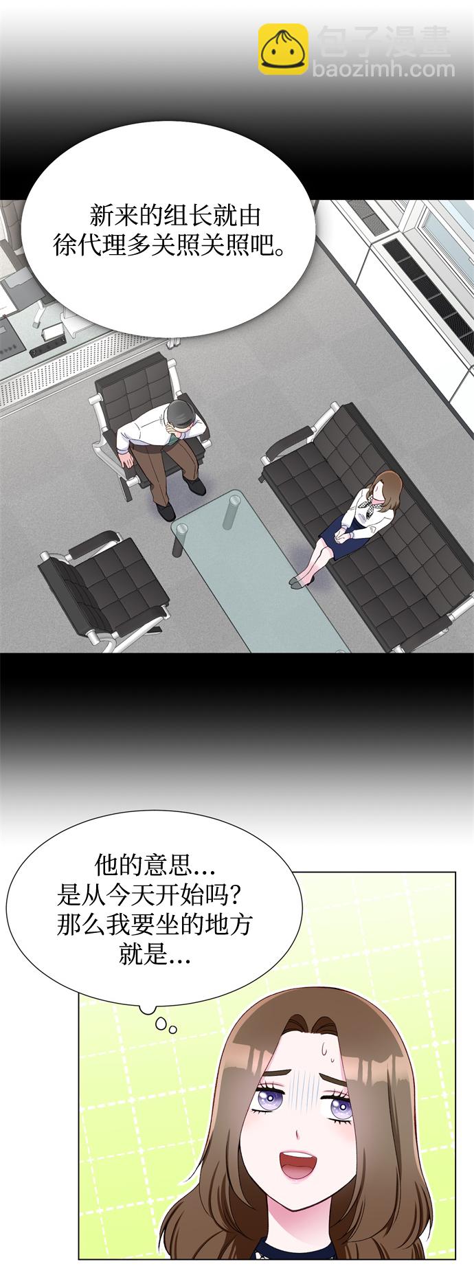第13话27