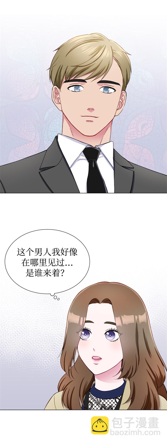 第13话3