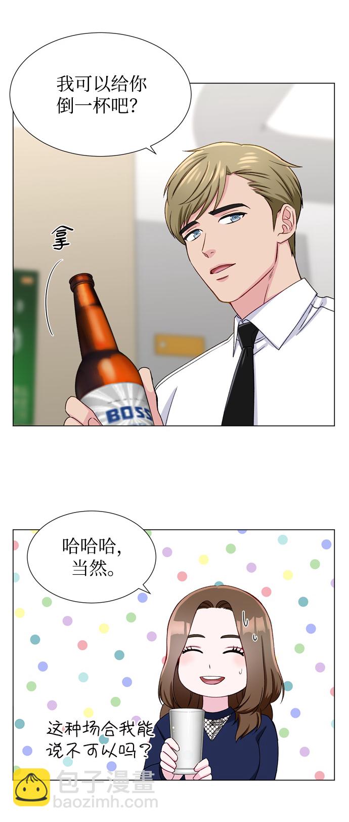 第13话32