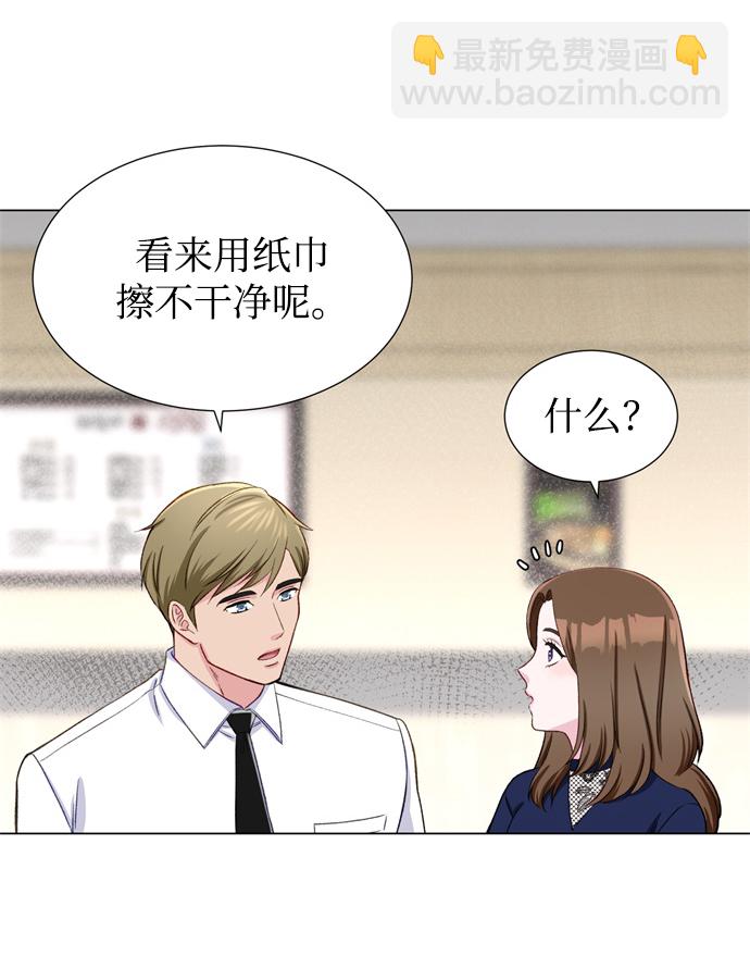 第13话36