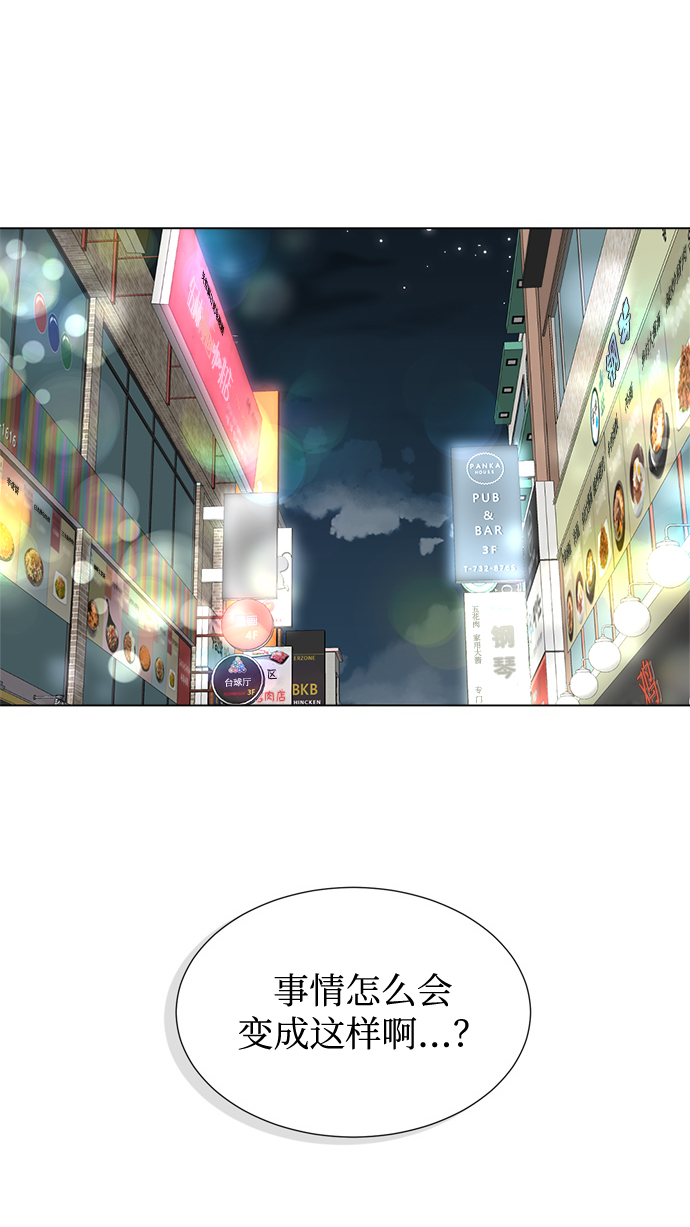 第13话39